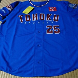 ☆☆☆東北楽天ゴールデンイーグルスユニフォーム プロモデル 背番号25 田中和基 外野手 サイズL 西南学院高校ー立大 