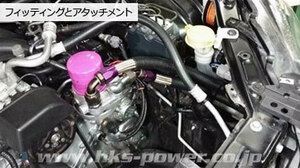 【HKS】オイルクーラーキット Sタイプ 86 ZN6 FA20 S/C 16/08～21/10　　　