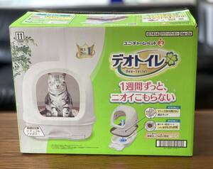☆ユニ・チャームペット デオトイレ すぐ使える1か月セット 簡易ゲージ付き 未使用 猫ちゃんに　新古品　☆