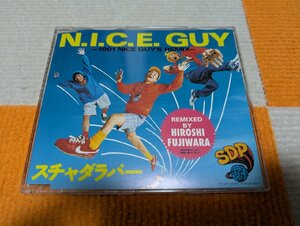 3点以上で送料無料!!■CD/MANUFACTURER/16MF 025D/スチャダラパー/N.I.C.E. GUY/ナイスガイ/26CD11HK