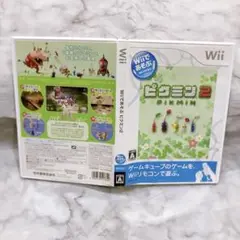 Wiiであそぶ ピクミン 2 ケースのみ