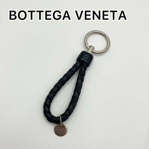 BOTTEGA VENETA ボッテガヴェネタ キーリング キーホルダー イントレチャート シルバー チャーム レザー ブラック 黒 