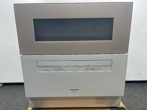 2021年製 高年式 PANASONIC NP-TH4-C 食器洗い乾燥機 食洗機 庫内容積 50L 前開き式 サンディベージュ パナソニック 【現状品】