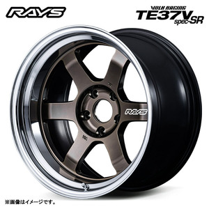 送料無料 レイズ VOLK RACING TE37V spec-SR 10.5J-18 +22 5H-120 (18インチ) 5H120 10.5J+22【4本セット 新品】