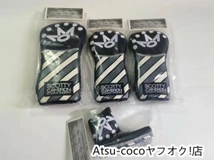 スコッティキャメロン★ウッド用カバー1W・3W・5W &パター用 4点セット★CROWN （斜）黒×白