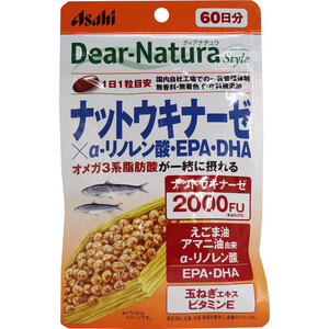 まとめ得 ※ディアナチュラスタイル ナットウキナーゼ×αリノレン酸・EPA・DHA 60日分 60粒入 x [2個] /k