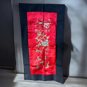 【FU10】1点物! 中国刺繍 敷物 刺繍 飾り 蝶々 花 シルク 北京 ランチョンマット インテリア ヴィンテージ 中国買付 手縫い