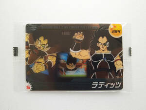 即決 未開封 ドラゴンボール Z ウエハース No.284 ラディッツ / 84円発送他 本弾 アマダ スーパーバトル ビジュアルアドベンチャー