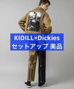 KIDILL Dickies Winston Smith コラボ セットアップ