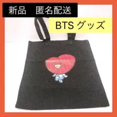 【即購入可】BTSグッズ トートバッグ 防弾少年団 軽量 軽い　大容量 韓国