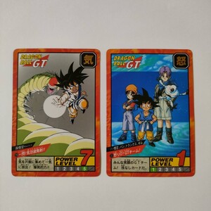 完全未剥がし ドラゴンボールカードダス スーパーバトルNo.720 No.737