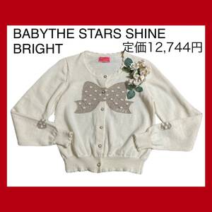 春を先取！定価12,744円！ベイビーザBABYTHE STARS SHINE BRIGHTカーディガンリボン生成