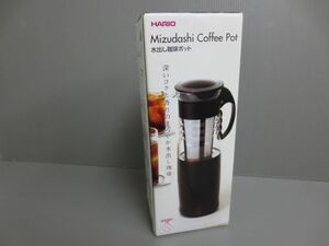 ハリオ 水出し珈琲ポット MCP-14B 1000ml HARIO 新品 未使用品 #J20230331