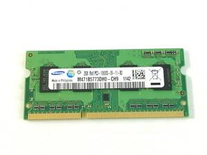 P884◇◆中古 Samsung 2GB 1Rx8 PC3-10600S-09-11-B2 メモリ