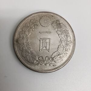 1円銀貨 新一円銀貨 一圓 銀貨 一円銀貨 古銭 日本貨幣 龍 竜 コイン 明治41年 明治四一年 4