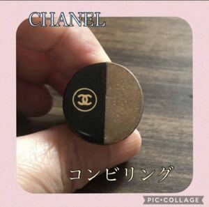 CHANEL ゴールドコンビリング 14