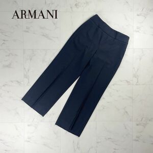 美品 ARMANI COLLEZIONI アルマーニ コレツィオーニ センタープレス クロップドパンツ ボトムス レディース 黒 ブラック サイズ40*OC189