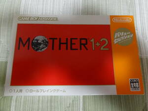 ＧＢＡ・ＭＯＴＨＥＲ１＋２　バリューセレクション（マザー１＋２）送料無料！