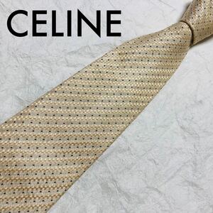 ■美品■CELINE セリーヌ　ネクタイ　ドット　レジメンタルストライプ　シルク100% スペイン製　クリームイエロー　ビジネス