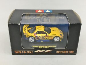 タミヤ TAMIYA ミニカー 雨宮 マツモトキヨシ アスパラ RX-7 2003 クリアケース付き 現状品 1/64スケール 未使用 2412LT039