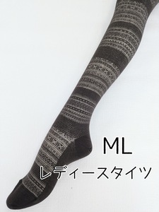 レディース タイツ スパイラルボーダー やわらか 綿混 定番 美脚 ML ブラウン