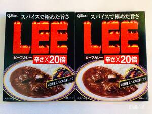 【最終出品】●新品 即決 送料無料 2箱 グリコ LEE 辛さ x 20倍 ビーフカレー スパイスで極めた旨さ レトルトカレー ポイント消化