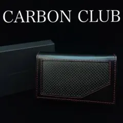 9447 未使用品 カーボンクラブ レザーカードケース 箱付 マチ有carbon