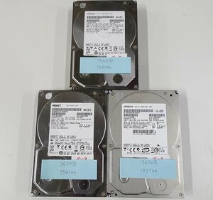 レターパック 3個セット HITACHI HDS721010CLA632 HDS721010SLA360 CLA330 1TB SATA 7200 HDD 3.5インチ/日立 ハードディスク HGST S052823