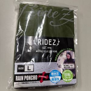 RIDEZ ライズ 4527625113657 RIDEZ HOOD RAIN PONCHO OV L HRP01 レインポンチョ オリーブ Lサイズ 未使用 レインコート カッパ ウエア