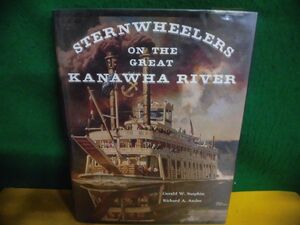 洋書　Sternwheelers on the Great Kanawha River