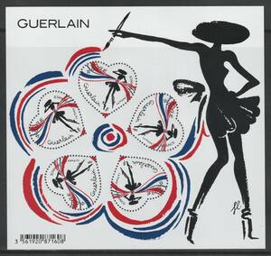 海外切手　フランス　２０２０年　バレンタイン切手　ゲラン　GUERLAIN　５面シート　F.４