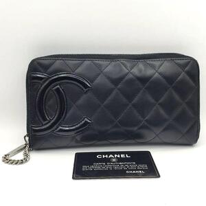 美品　シャネル 長財布　カンボンライン　マトラッセ　ラウンドファスナー　レザー CHANEL チェーン　ラムスキン　ラウンドジップ