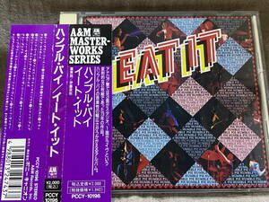 HUMBLE PIE - EAT IT PCCY-10196 promo 日本盤 帯付