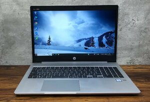 1円～ ●HP PROBOOK 450 G6 / Core i5 8265U (1.60GHz) / メモリ 8GB / NVMe SSD 256GB / 15.6型 フルHD (1920×1080) / Win10 Pro 64bit