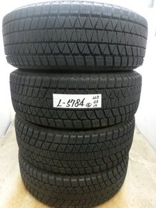 L-5784 溝あり 中古スタッドレス ブリヂストン BLIZZAK DM-V3 225/65R17 102Q (4本)