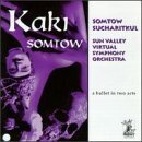 【中古】Kaki - A Ballet in Two Acts