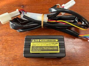 Data system データシステム　TV-KIT smart. UTV414S 