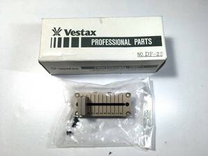 Vestax IF-25 インプットフェーダー 純正パーツ PMC-25