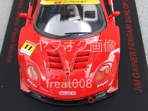 ◆ EBRRO RED LINE MODELS 43744 1/43 ミニカー ★ JIM GAINER FERRARI DUNLOP #11 SUPER GT 300 