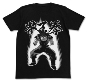 【新品/公式】ドラゴンボールZ M 悟空の界王拳Tシャツ/BLACK- 公式グッズ colleize