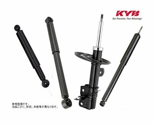 KYB 補修用ショック シエンタ NCP81 品番確認B 2003/9- フロント用2本 送料無料 (沖縄除く)