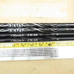 在庫入替品 クレイジー ブラック CB-46 SX シャフト ドライバー用 CRAZY BLACK CB-46 7.7 FLEX 定価63,800円 CRAZY GOLF JAPAN