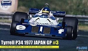 フジミ 1/20 グランプリシリーズ No.34 ティレルP34 1977 日本GP #3 ロニー・ピーターソン ロングホイールバージョン