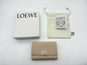 LOEWE　ロエベ　アナグラム　パーティカル　ウォレット　三つ折り　スモール　ベージュ