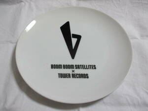 【新品】BOOM BOOM SATELLITES TOWER RECORD　コラボプレート/ブンブンサテライツ タワーレコード　発送クリックポスト