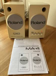 Roland ステレオマイクロモニター MA-4