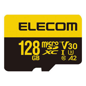 まとめ得 エレコム 高耐久 U3，V30 microSDXC メモリカード 128GB MF-HMS128GU13V3 x [2個] /l