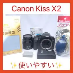 初心者向け❤️Canon kiss X2❤️高画質❤️高性能❤️おすすめカメラ❤️