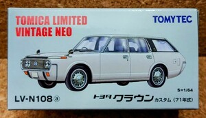 トミカ LV-N108a トヨタ クラウン カスタム 71年式 トミカリミテッドヴィンテージ NEO TLV