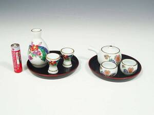 ◆(TH) 昭和レトロ雑貨 有田焼 ミニチュア小物 茶器セット 酒器セット まとめて 2個セット 有田陶芸 実山 伝統工芸品 置物 インテリア雑貨